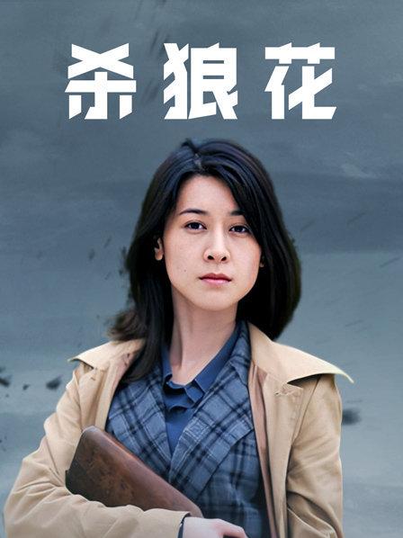 月亮上的苏妲己美女魔鬼身材[1v/685MB]